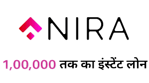 NIRA Loan App